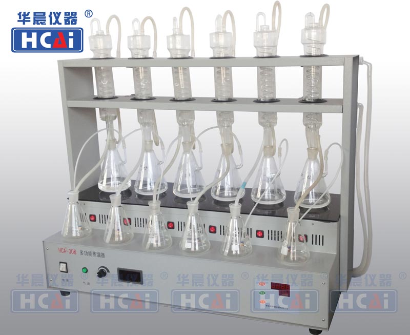 HCA-306 多功能蒸馏器